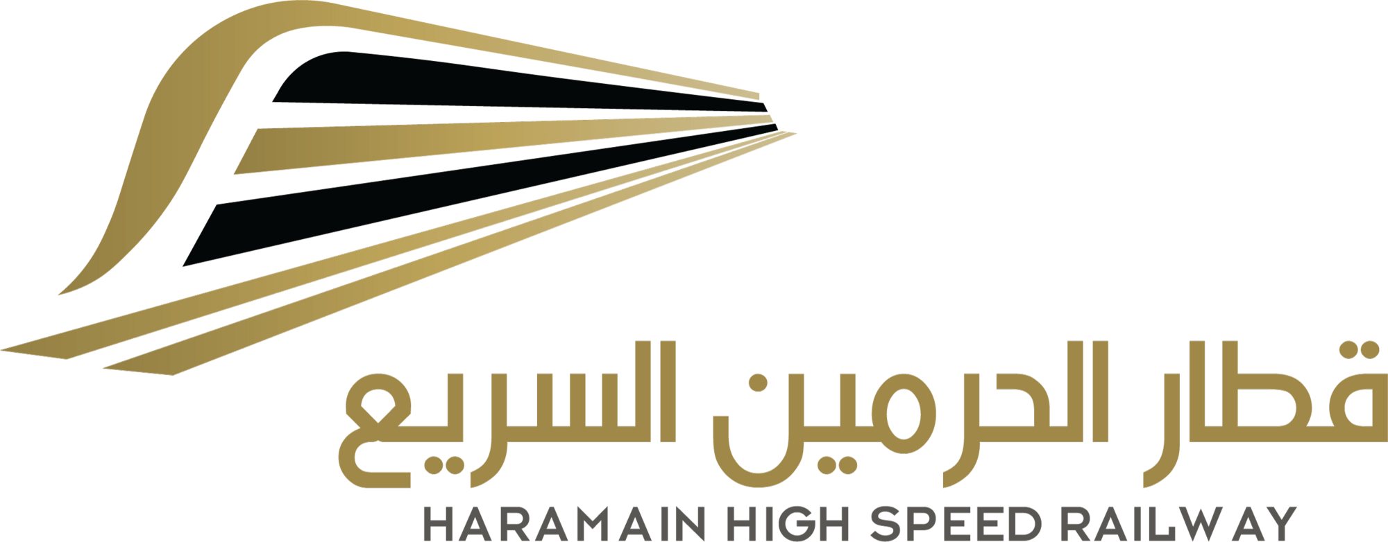 Haramain High Speed Railway logo